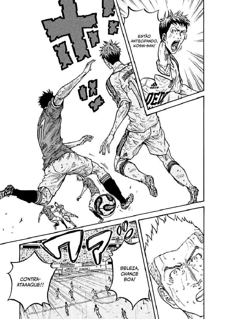 Giant Killing Chapter 286 - Page 3