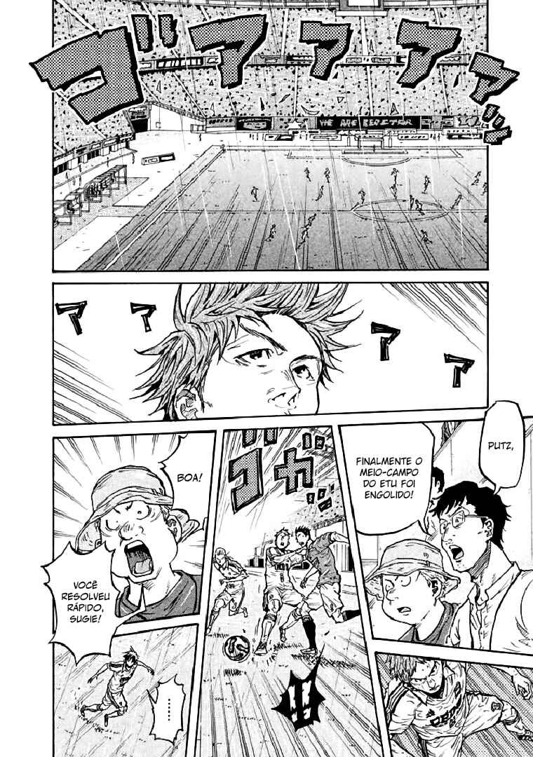 Giant Killing Chapter 286 - Page 4
