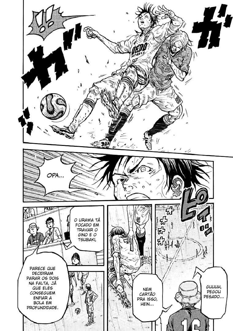 Giant Killing Chapter 286 - Page 6