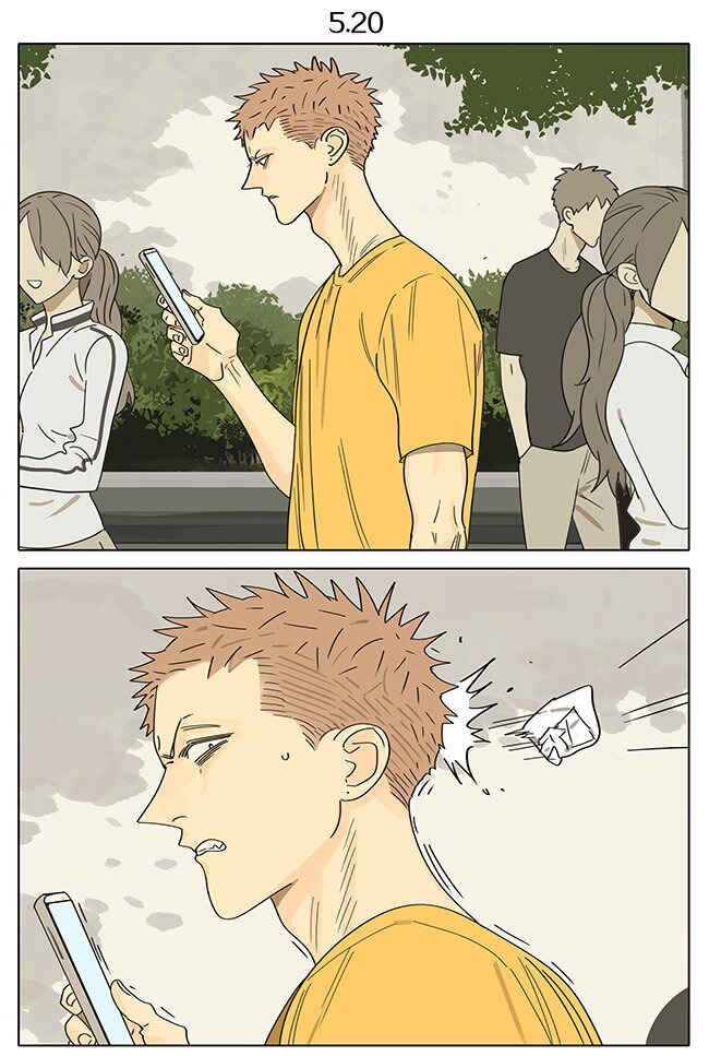 19 Tian Chapter 286 - Page 1