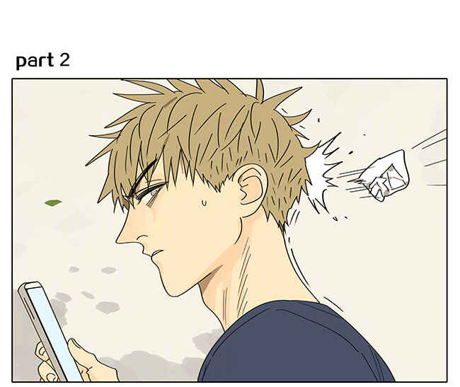 19 Tian Chapter 286 - Page 4