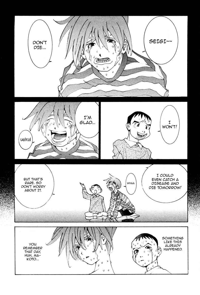 THE LAST MAN Chapter 34 - Page 18