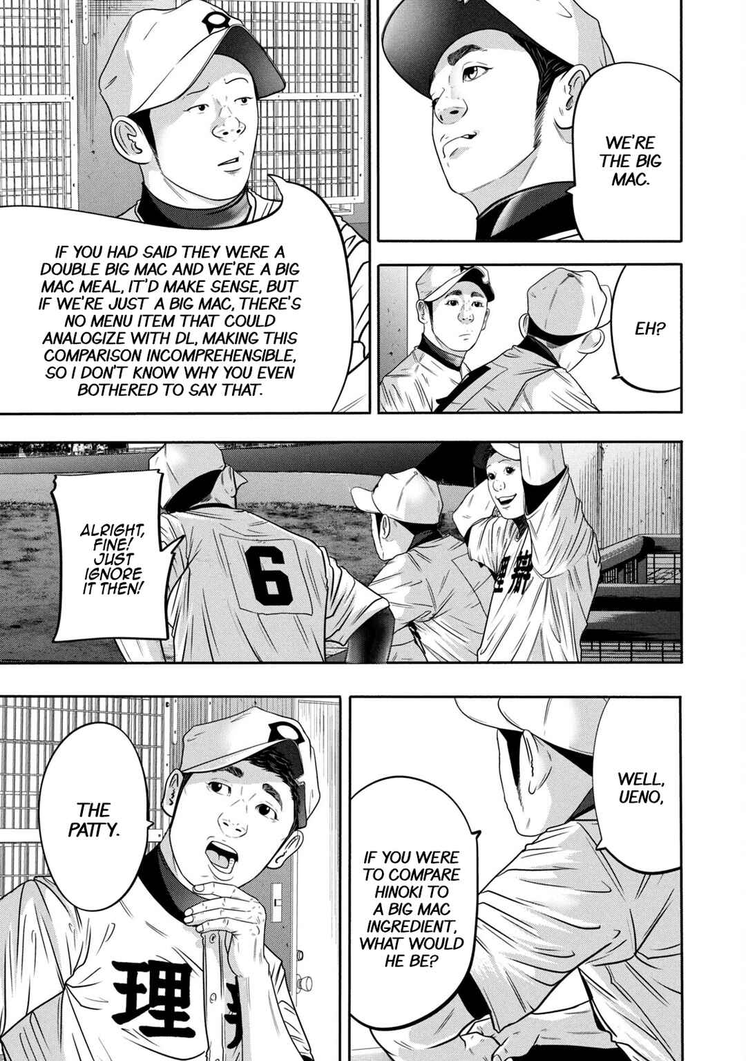 Battle Studies Chapter 322 - Page 11