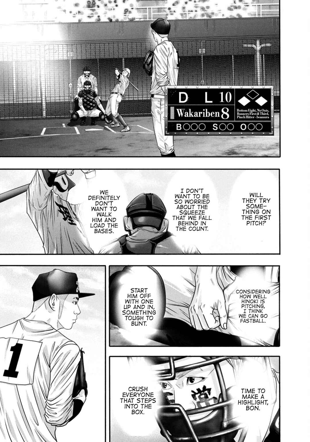 Battle Studies Chapter 322 - Page 13