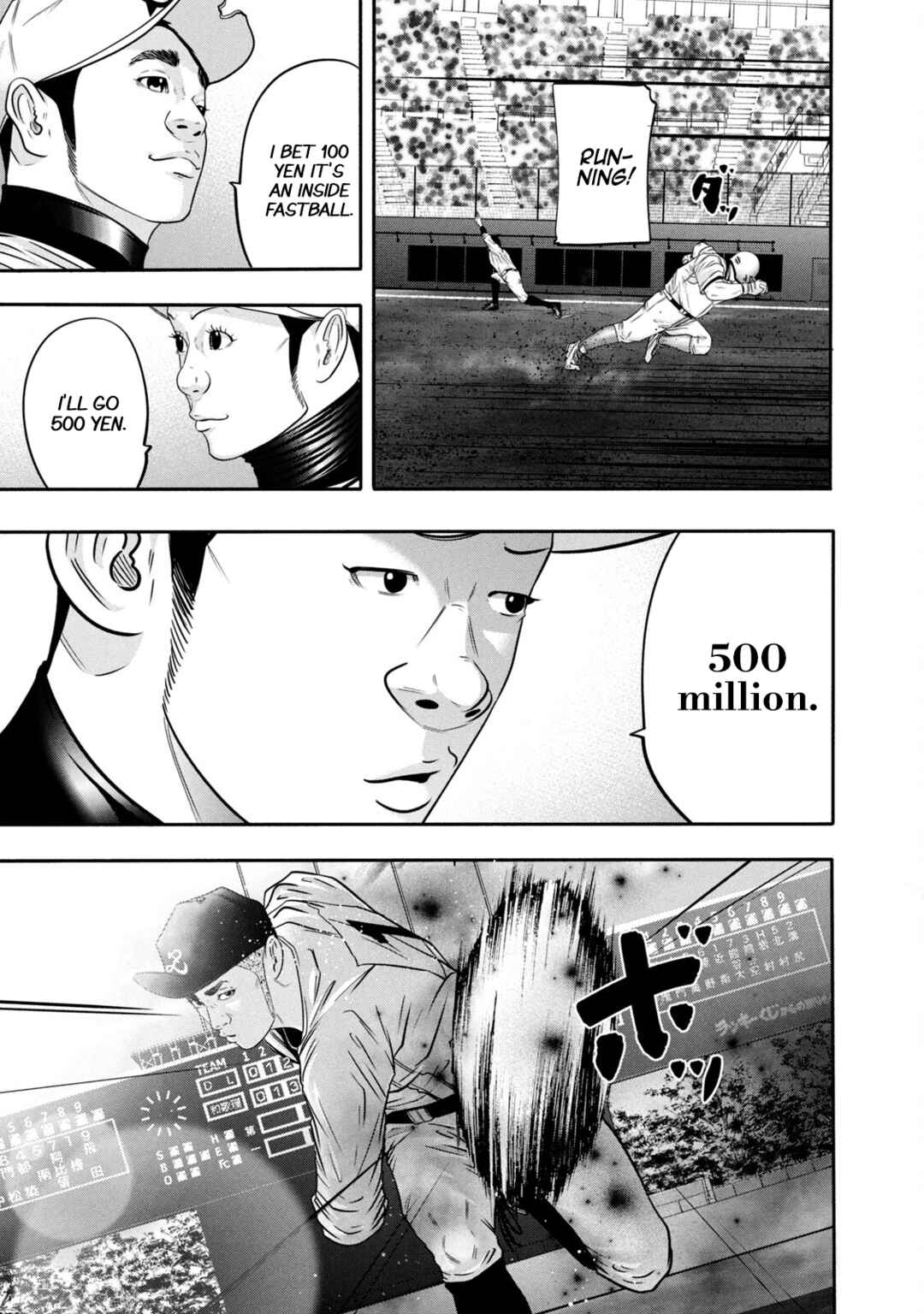Battle Studies Chapter 322 - Page 15