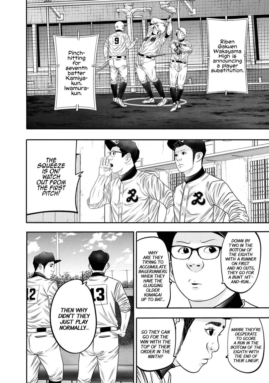 Battle Studies Chapter 322 - Page 8
