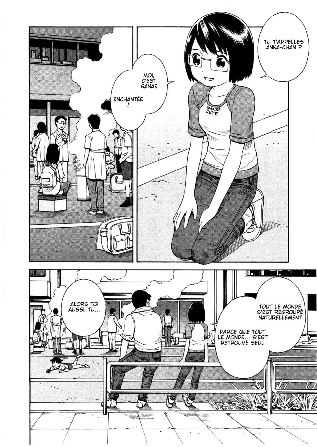 Chikyuu no Houkago Chapter 15 - Page 10