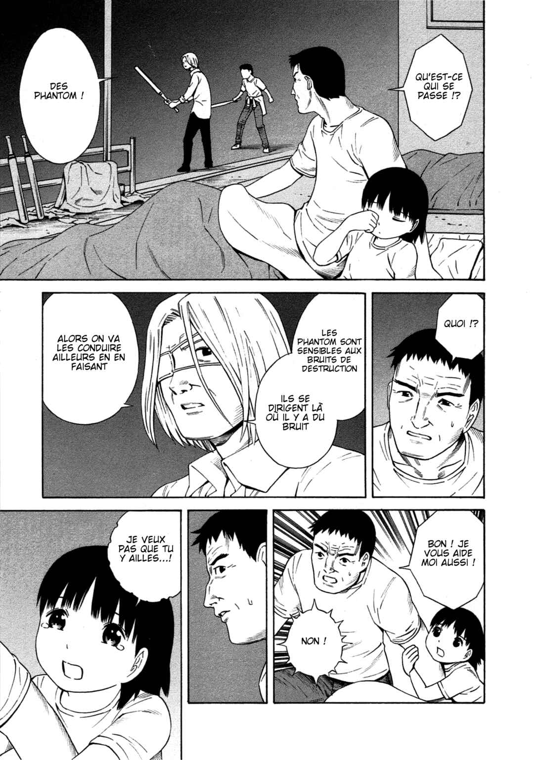 Chikyuu no Houkago Chapter 15 - Page 15