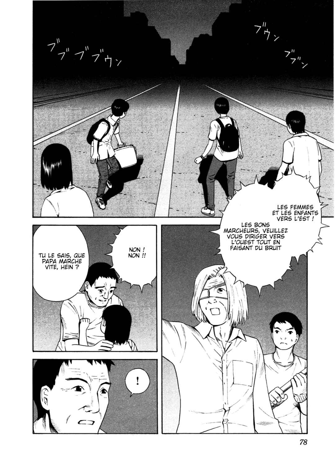 Chikyuu no Houkago Chapter 15 - Page 16