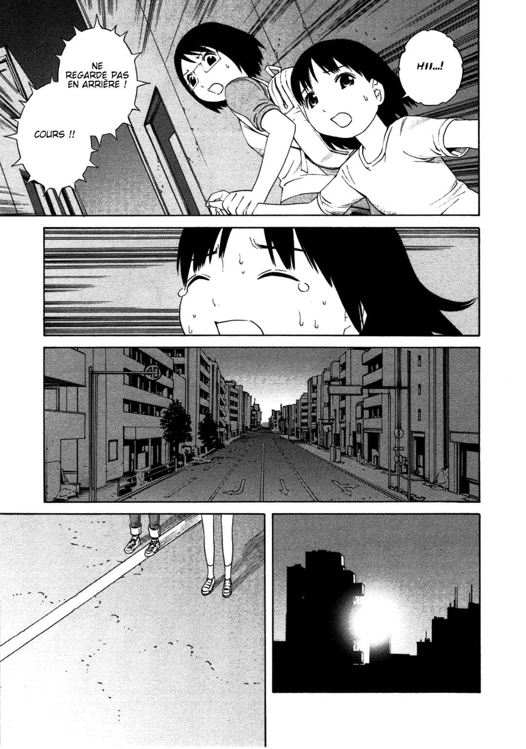 Chikyuu no Houkago Chapter 15 - Page 19