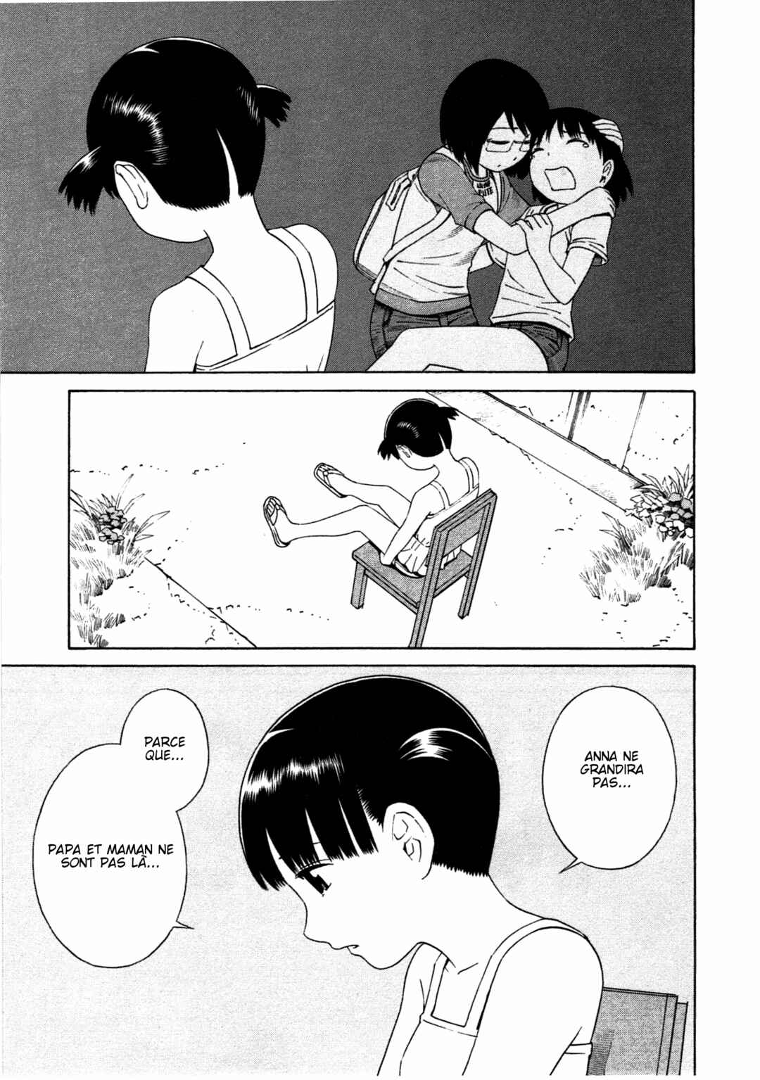 Chikyuu no Houkago Chapter 15 - Page 21