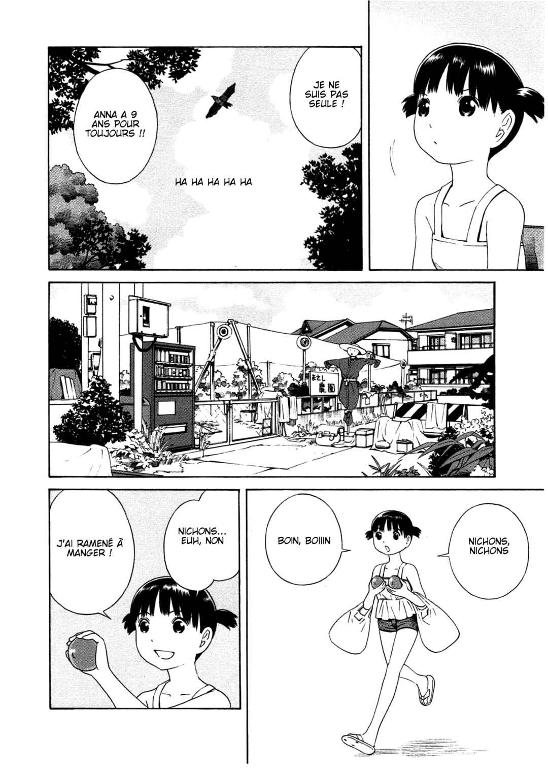 Chikyuu no Houkago Chapter 15 - Page 22