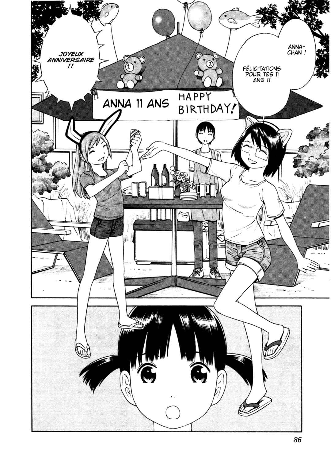 Chikyuu no Houkago Chapter 15 - Page 24