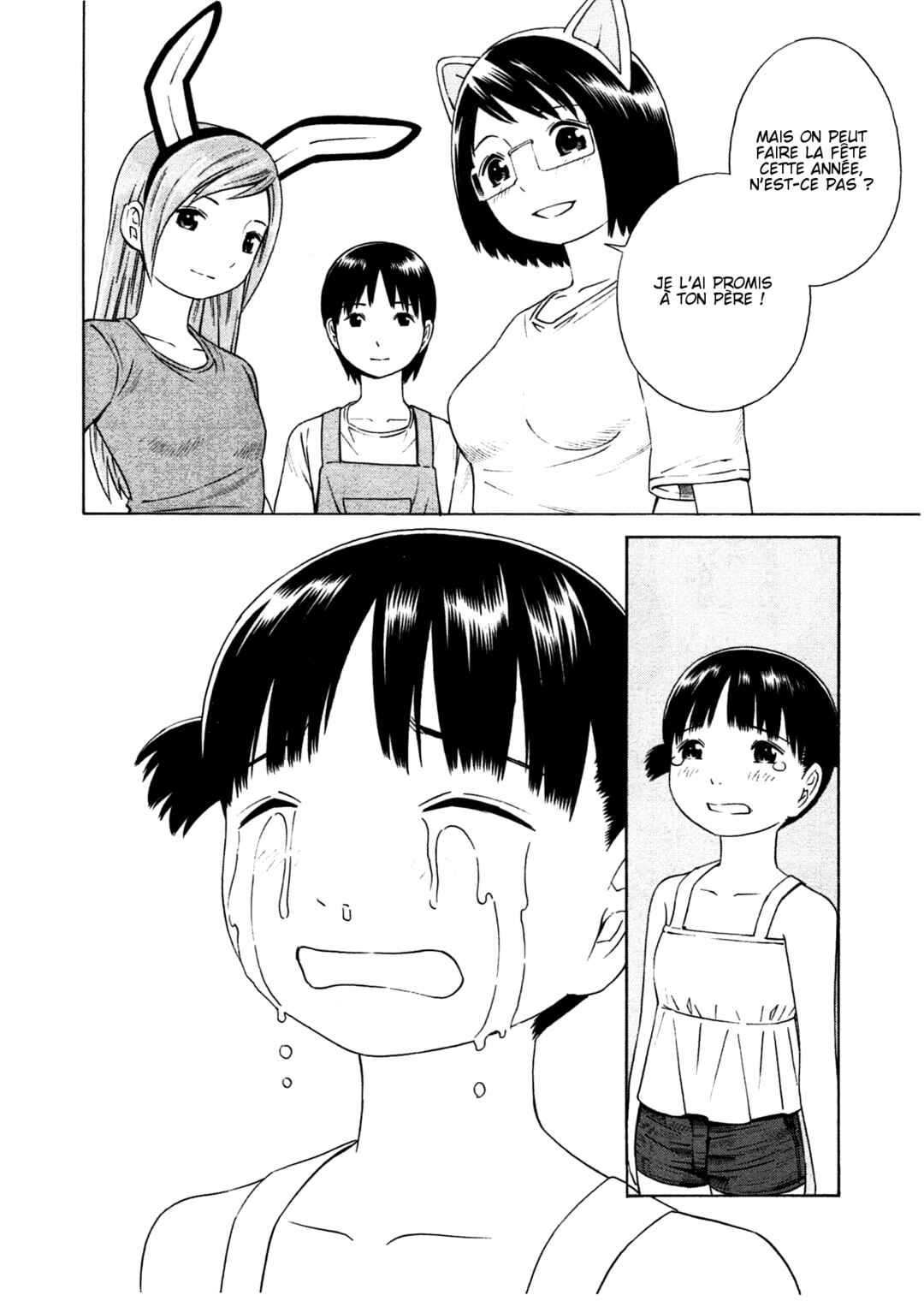 Chikyuu no Houkago Chapter 15 - Page 26
