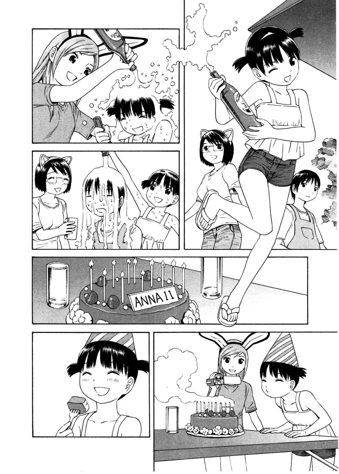 Chikyuu no Houkago Chapter 15 - Page 28