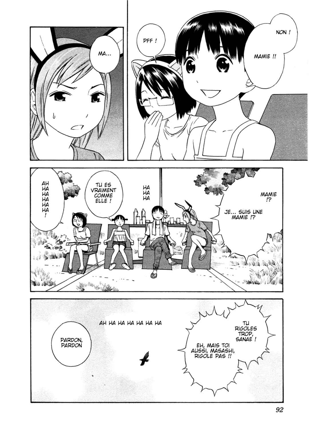 Chikyuu no Houkago Chapter 15 - Page 30