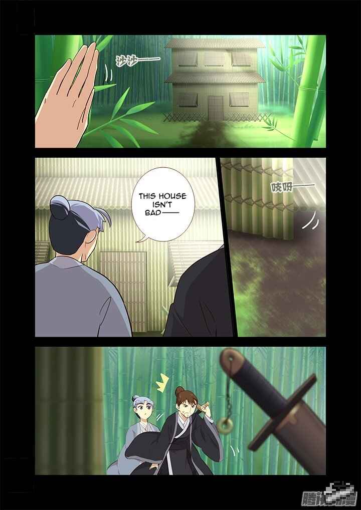Yaoguai Mingdan Chapter 290 - Page 13