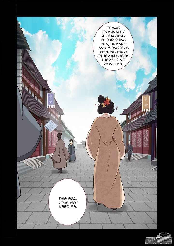 Yaoguai Mingdan Chapter 290 - Page 8