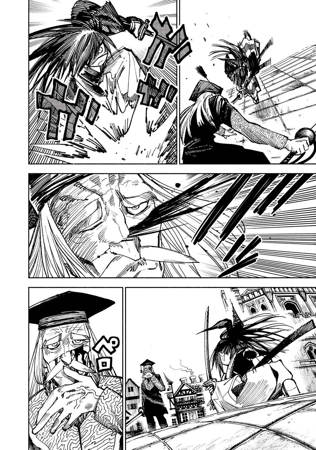 Isekai Samurai Chapter 10 - Page 6