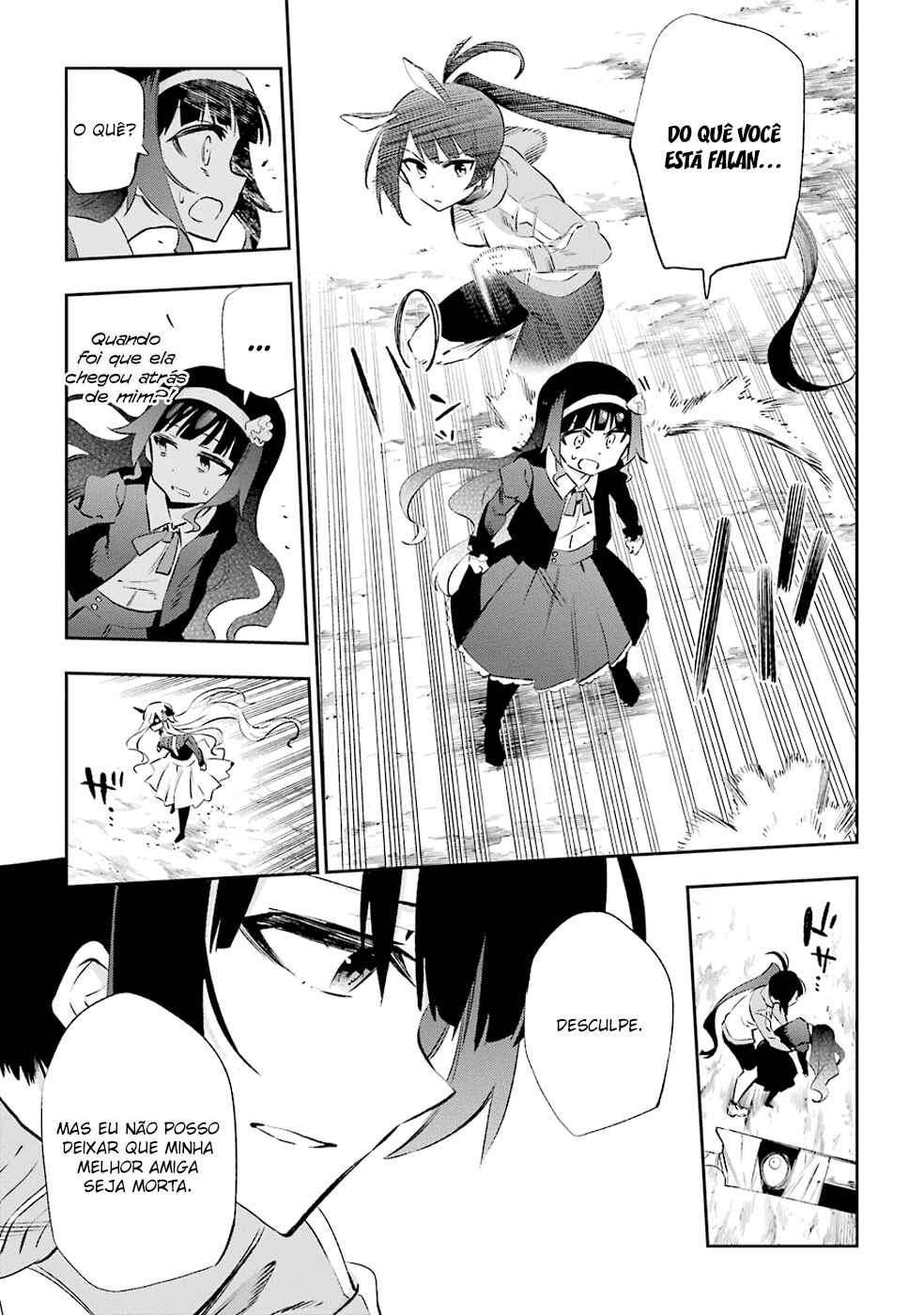 Urami Koi, Koi, Urami Koi Chapter 33 - Page 11