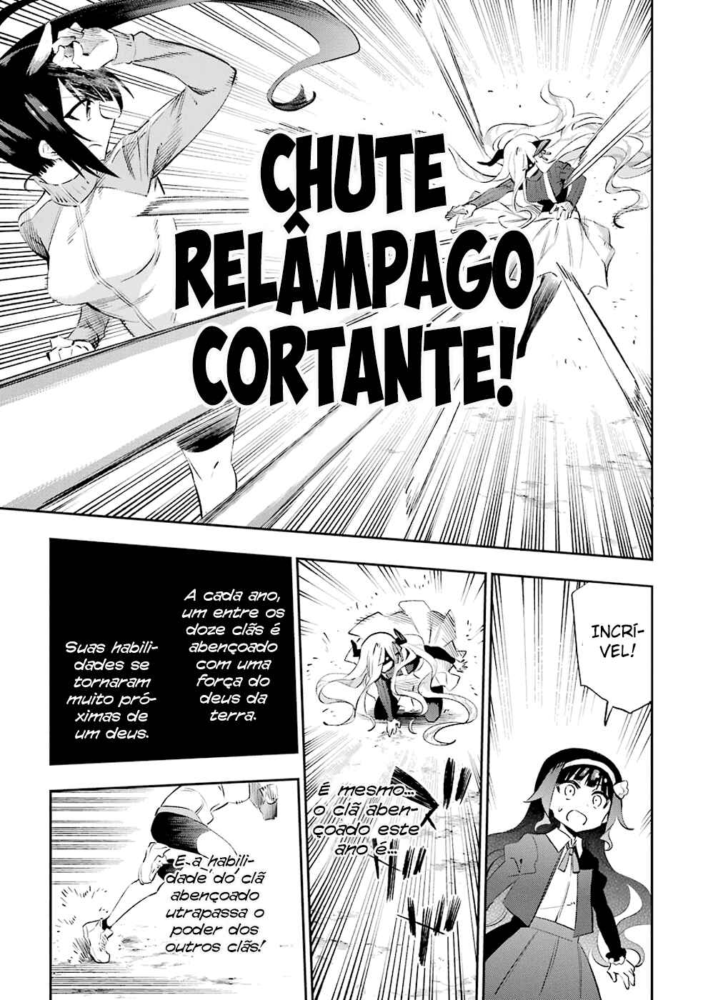 Urami Koi, Koi, Urami Koi Chapter 33 - Page 5
