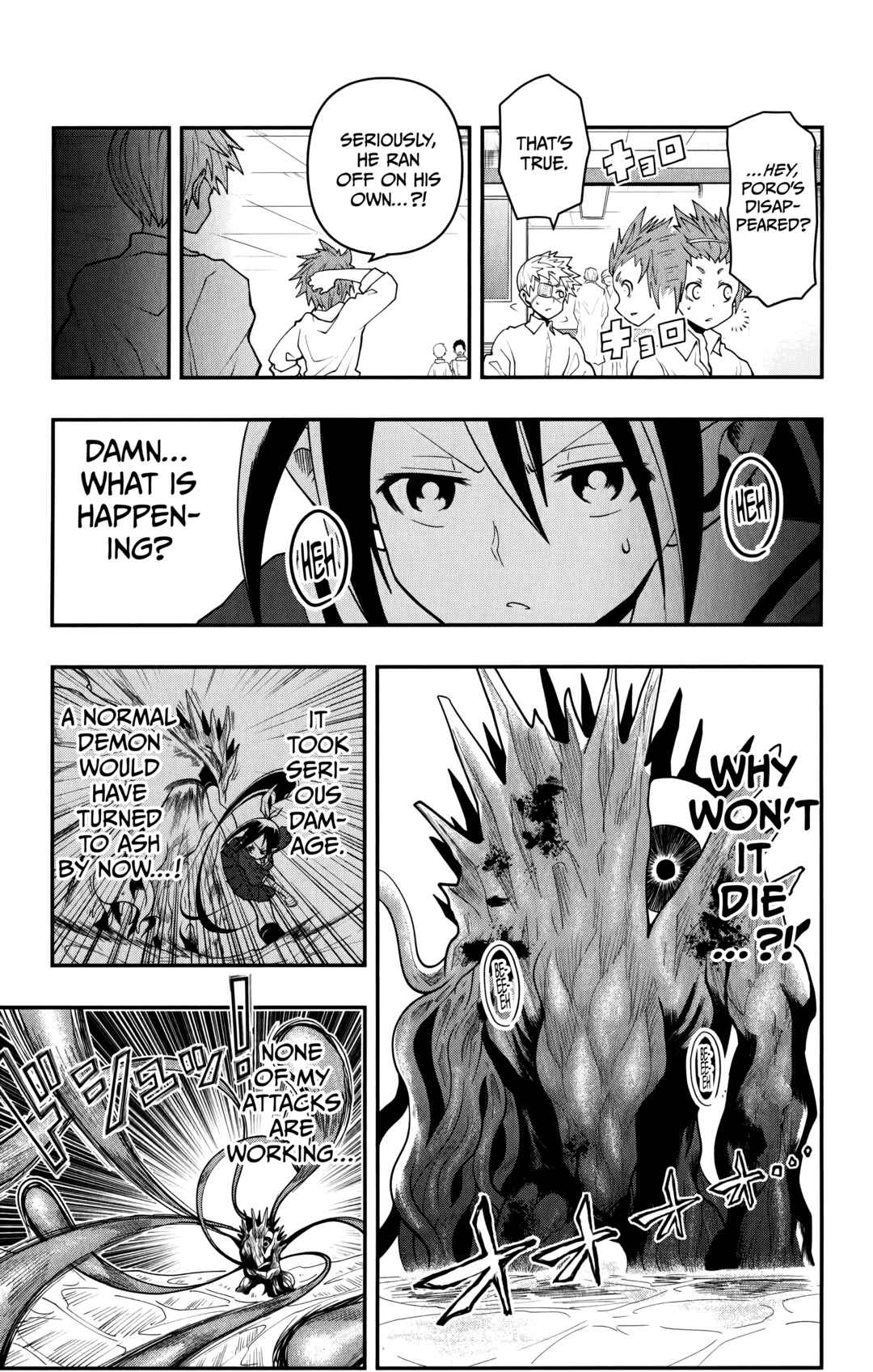 Demon Prince Poro's Diaries Chapter 10 - Page 10