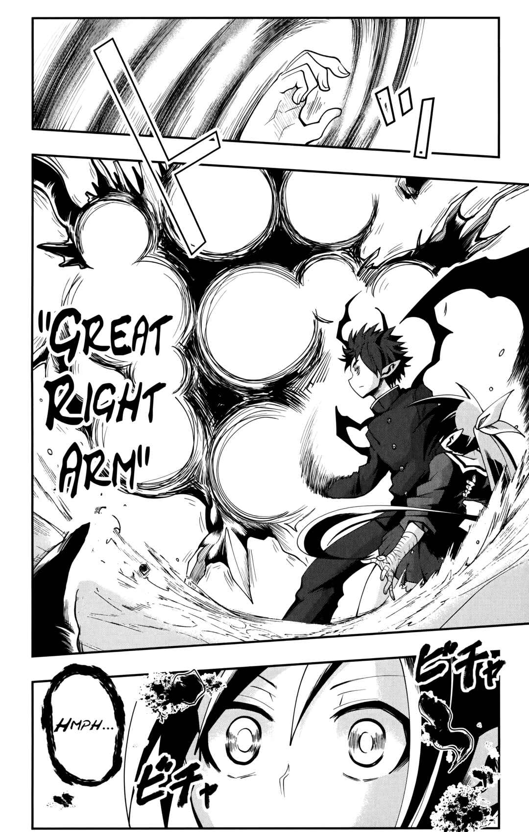 Demon Prince Poro's Diaries Chapter 10 - Page 15