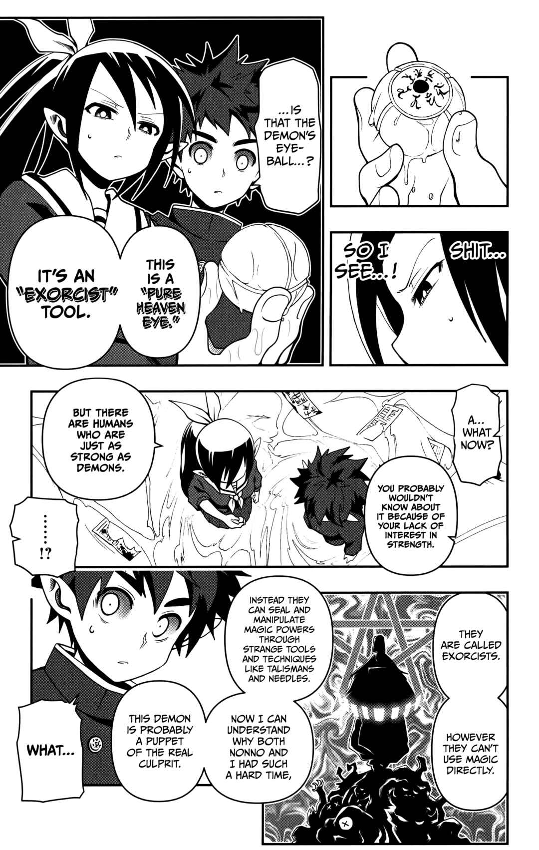 Demon Prince Poro's Diaries Chapter 10 - Page 18
