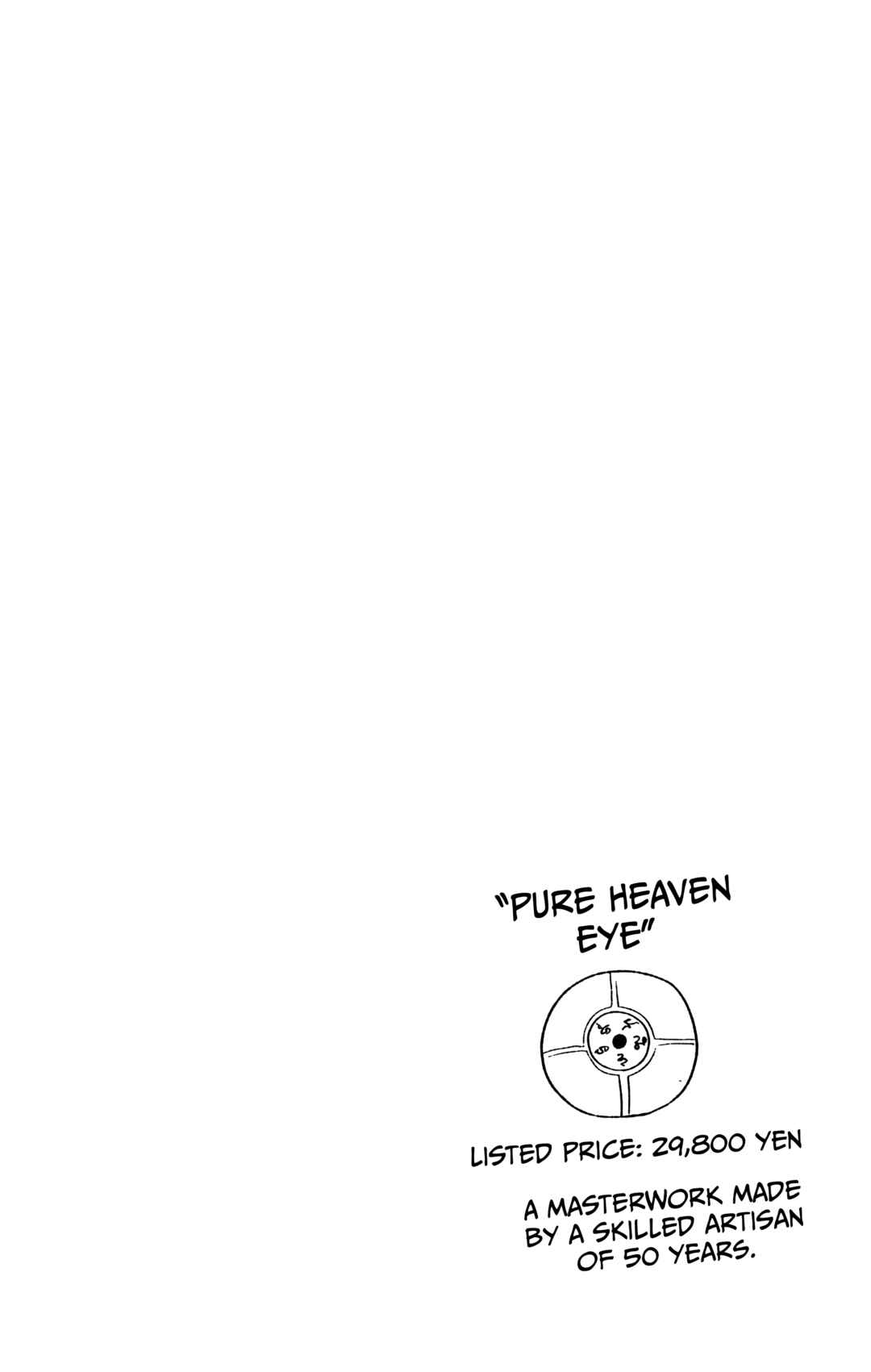 Demon Prince Poro's Diaries Chapter 10 - Page 21