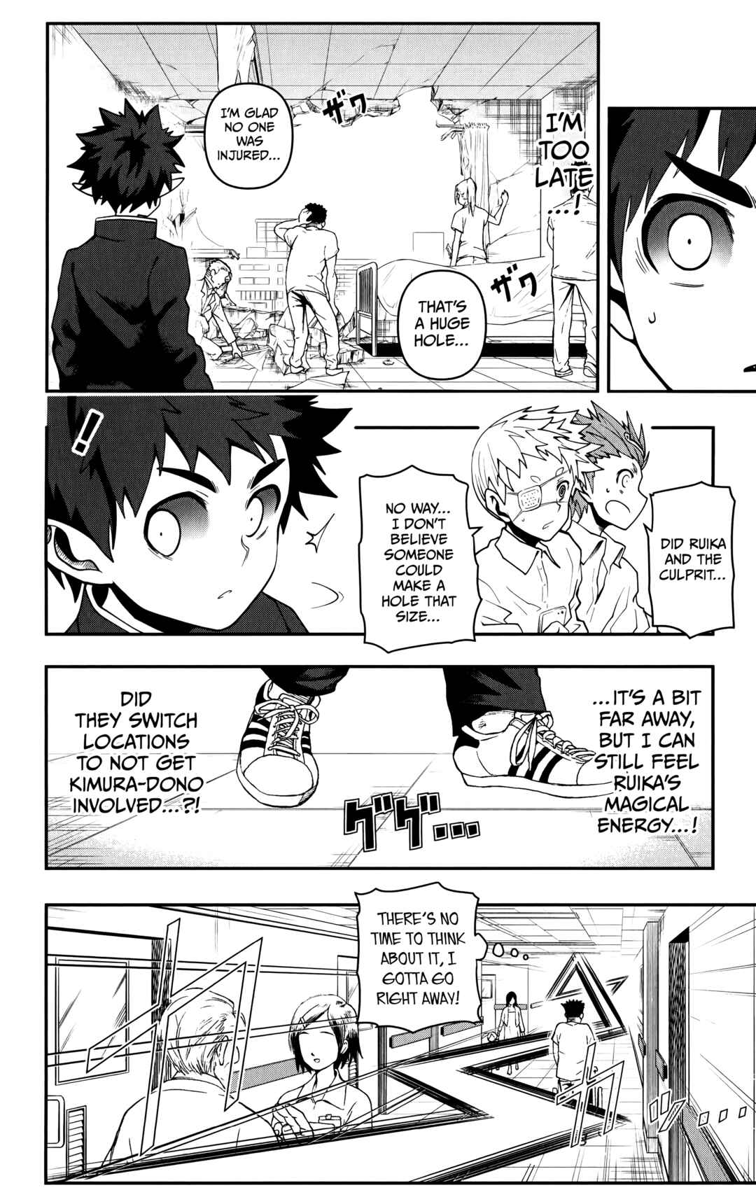 Demon Prince Poro's Diaries Chapter 10 - Page 9