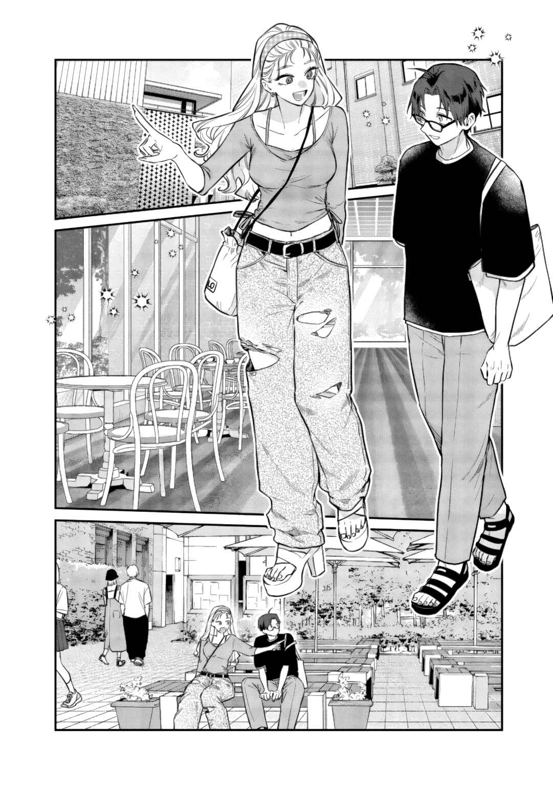 Ane no Tomodachi Chapter 20.1 - Page 11