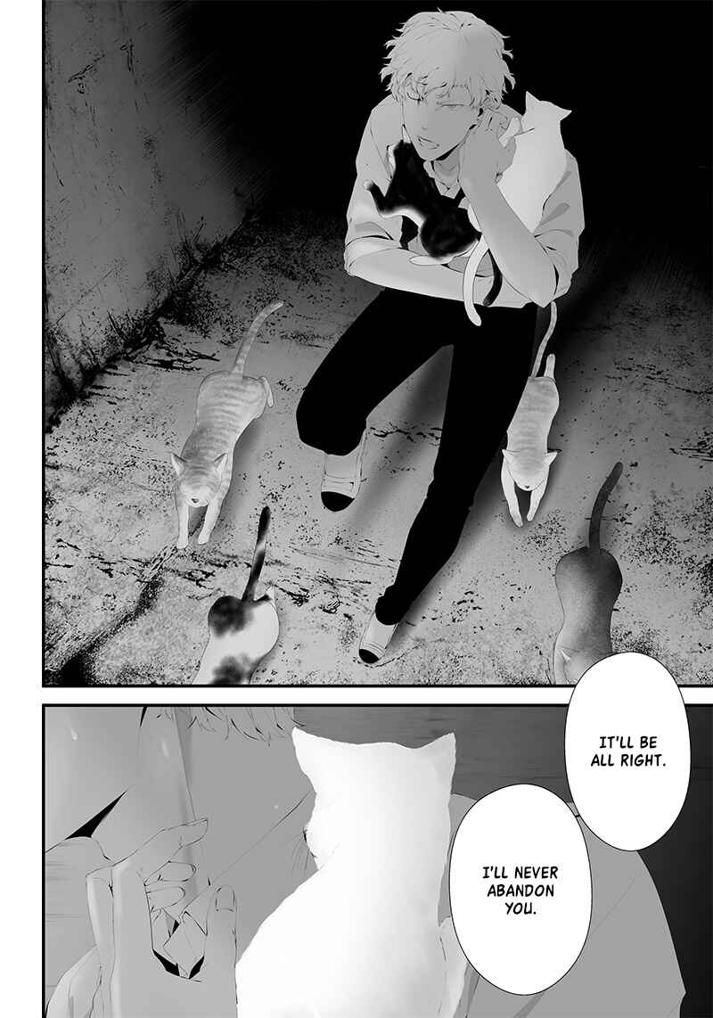 Tsurenai Hodo Aokute Azatoi Kurai ni Akai Chapter 41 - Page 12