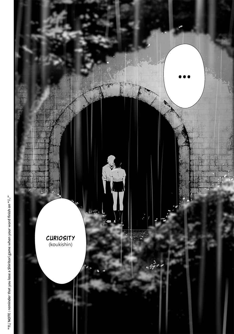 Tsurenai Hodo Aokute Azatoi Kurai ni Akai Chapter 41 - Page 23