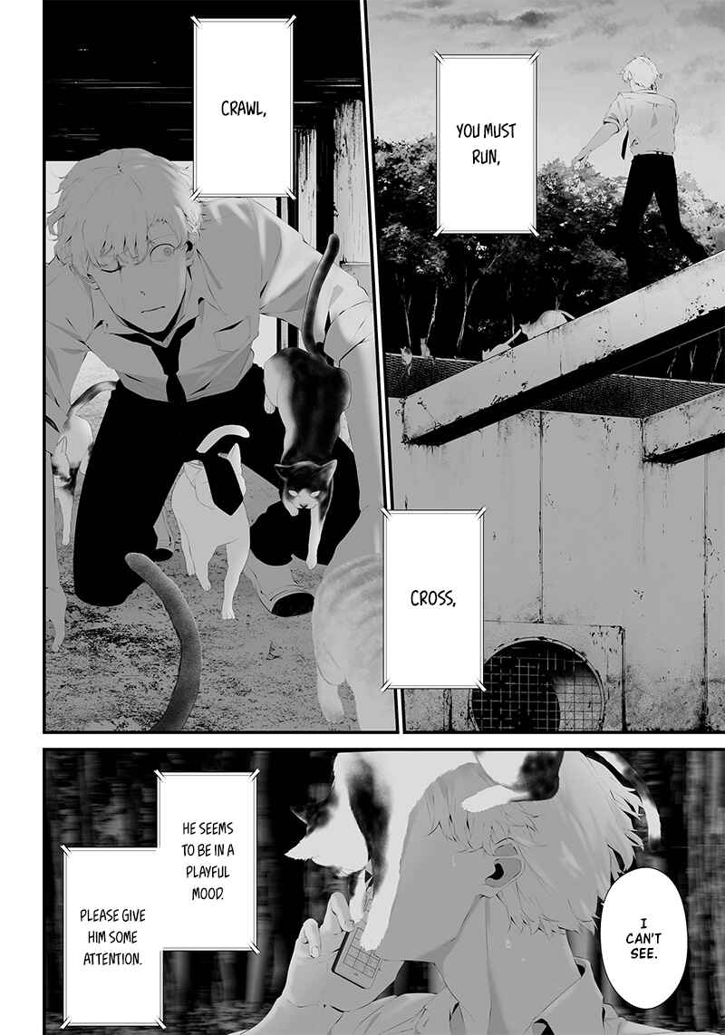 Tsurenai Hodo Aokute Azatoi Kurai ni Akai Chapter 41 - Page 6