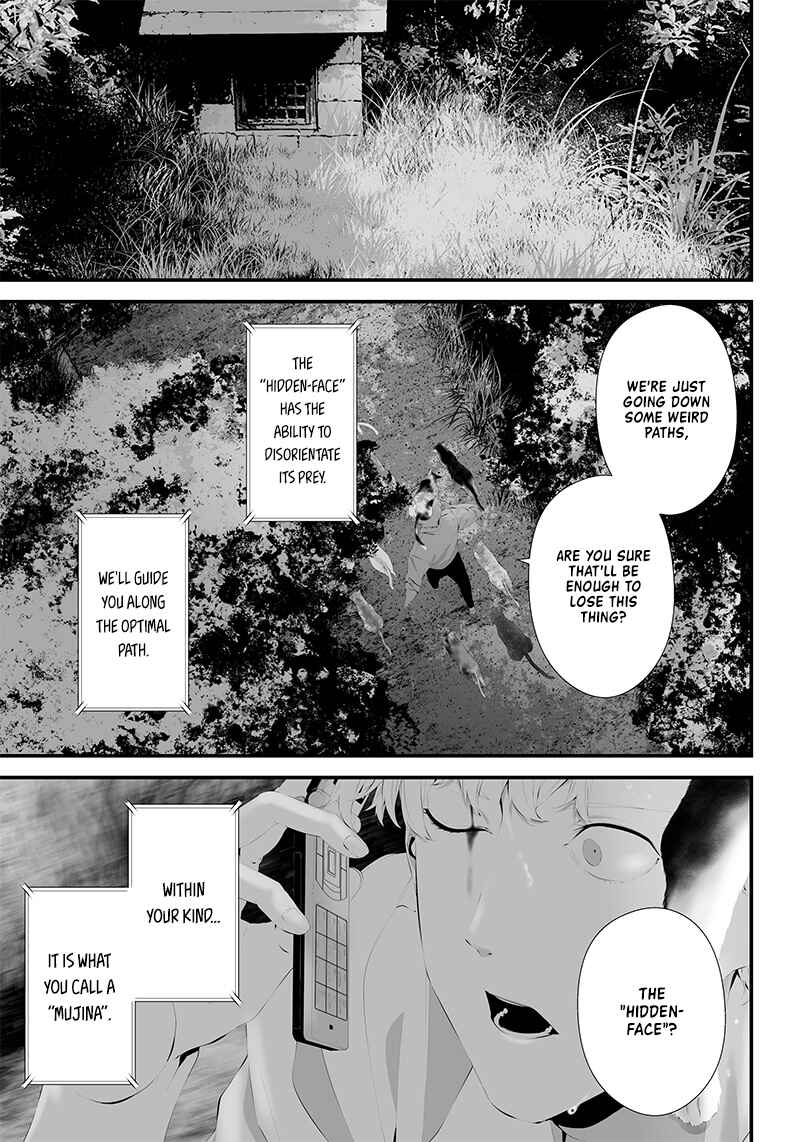 Tsurenai Hodo Aokute Azatoi Kurai ni Akai Chapter 41 - Page 7