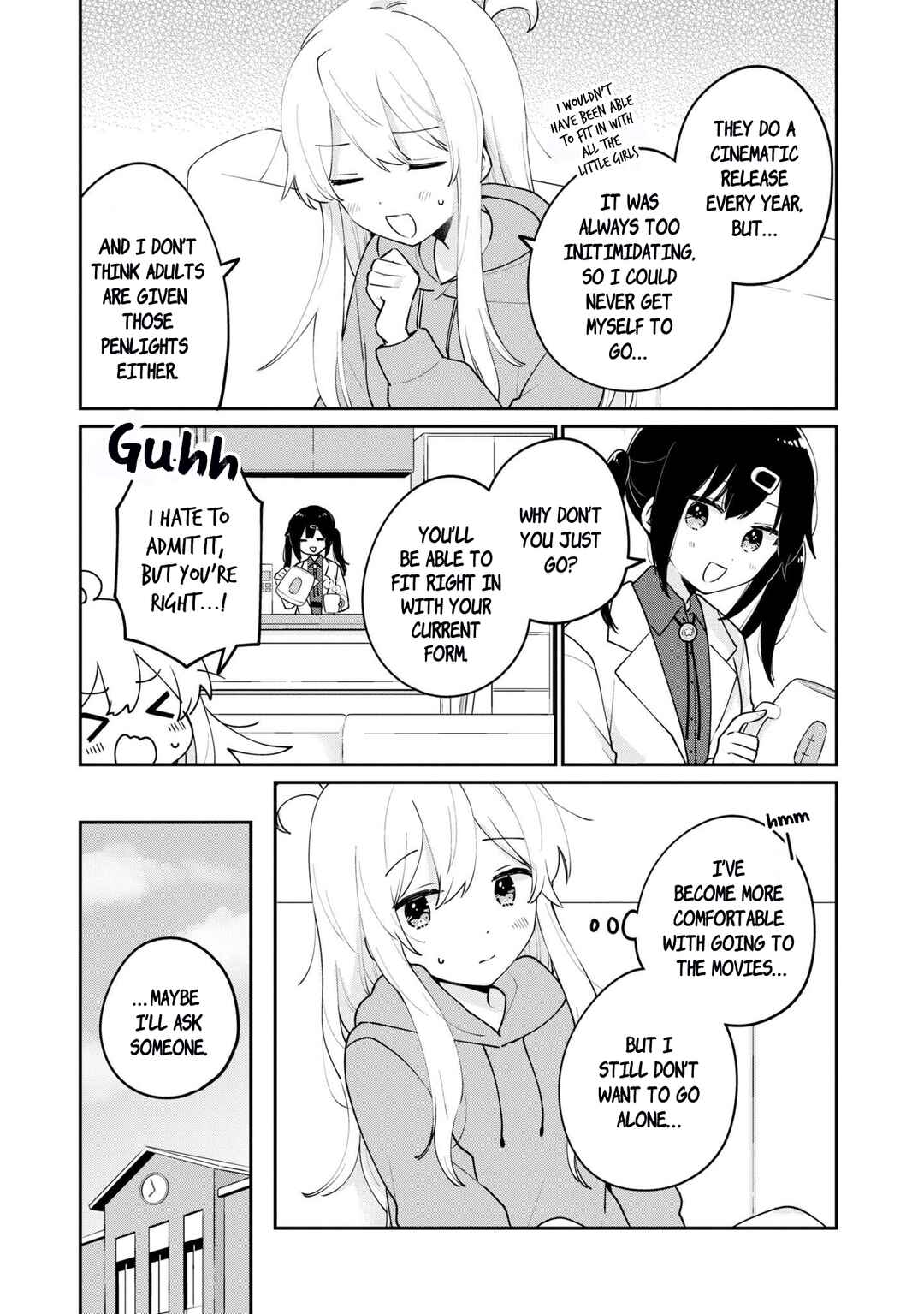 Onii-chan wa Oshimai! Koushiki Anthology Comic Chapter 40 - Page 3