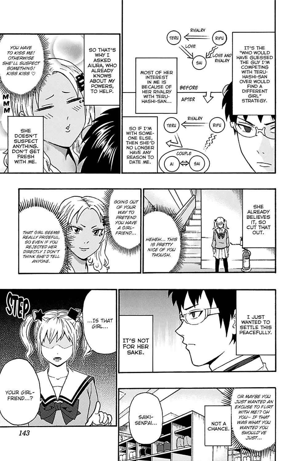 The Disastrous Life of Saiki K. Chapter 181 - Page 10