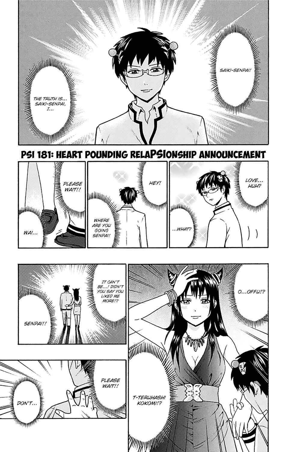 The Disastrous Life of Saiki K. Chapter 181 - Page 2