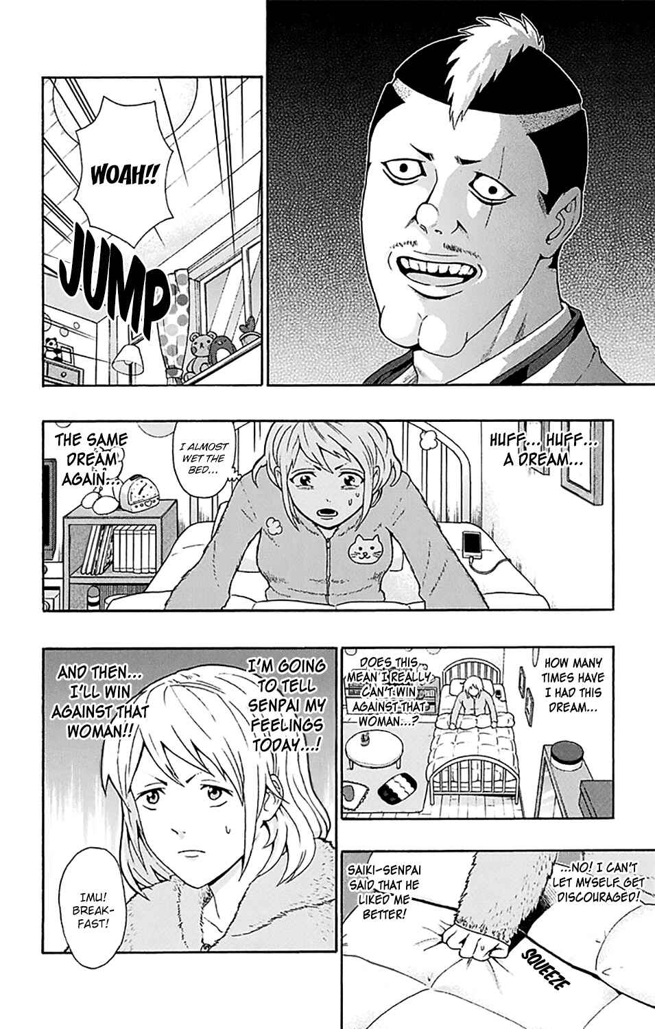 The Disastrous Life of Saiki K. Chapter 181 - Page 3
