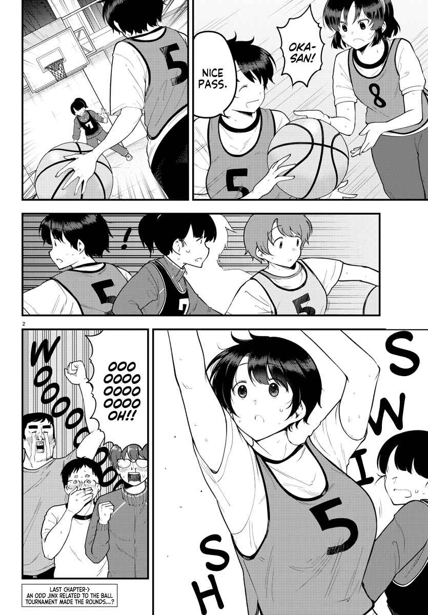 Meika-san wa Oshikorosenai Chapter 111 - Page 2
