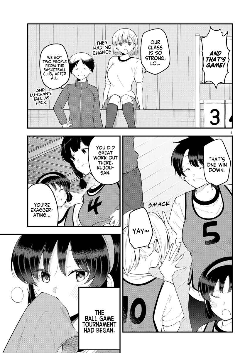 Meika-san wa Oshikorosenai Chapter 111 - Page 3