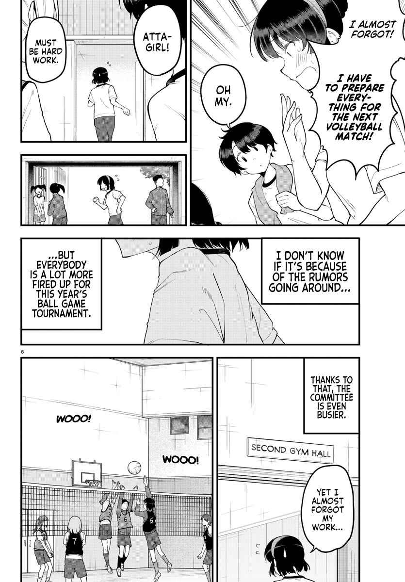 Meika-san wa Oshikorosenai Chapter 111 - Page 6