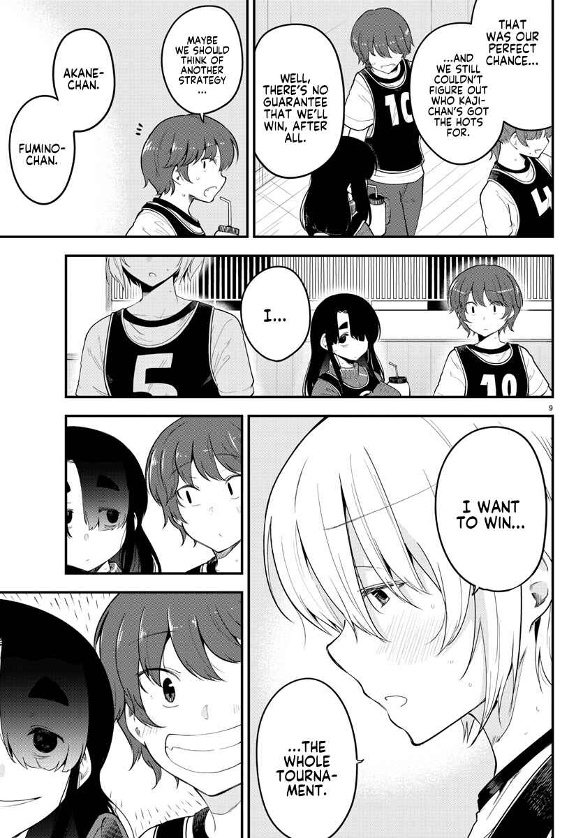 Meika-san wa Oshikorosenai Chapter 111 - Page 9
