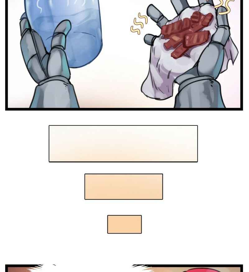 One Million Gold Chapter 1 - Page 19