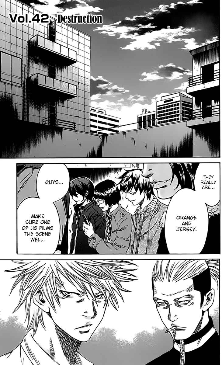 Sugarless Chapter 42 - Page 2