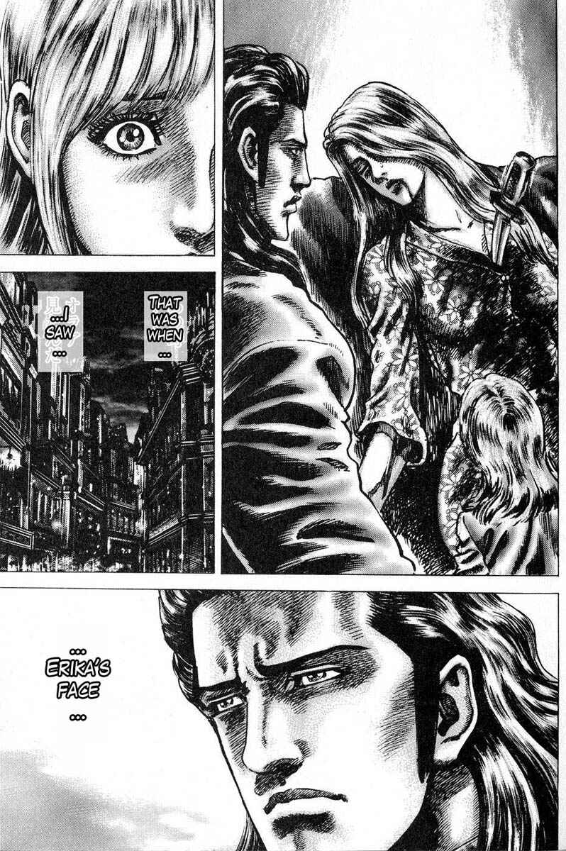 Souten no Ken Chapter 114 - Page 14