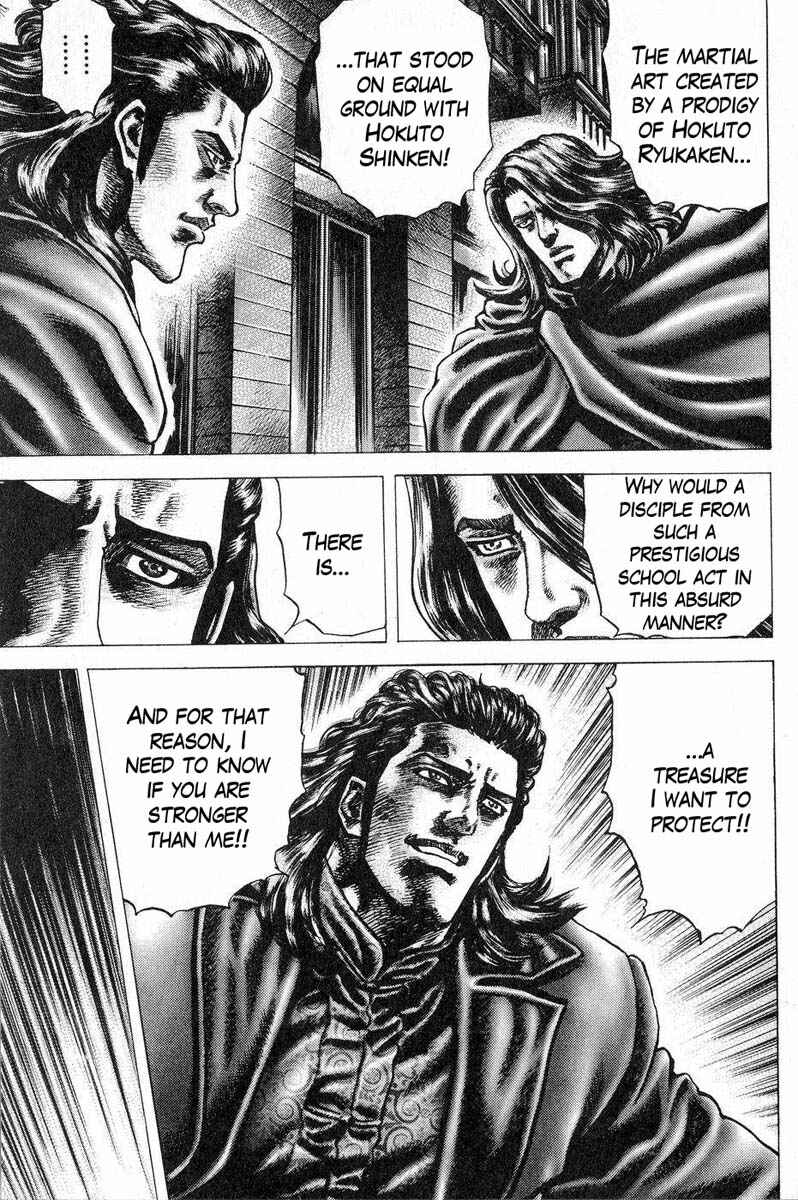 Souten no Ken Chapter 114 - Page 4