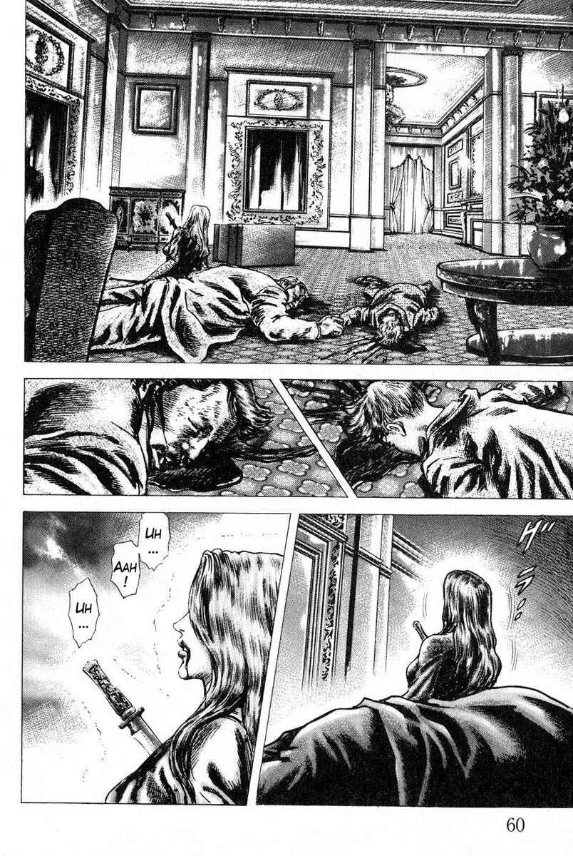 Souten no Ken Chapter 114 - Page 9
