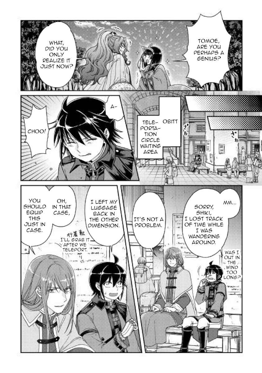 Tsuki ga Michibiku Isekai Douchuu Chapter 50 - Page 4