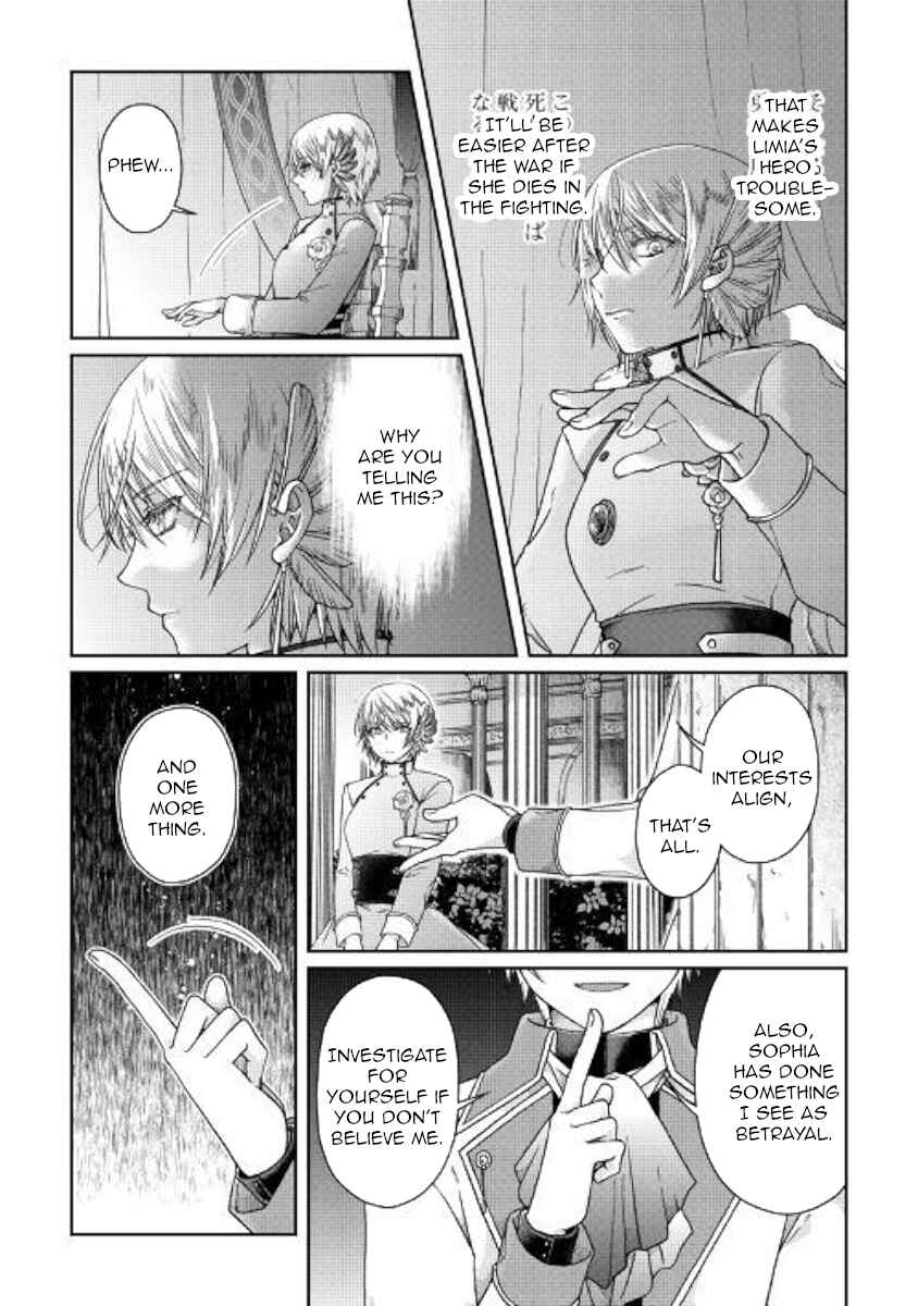 Tsuki ga Michibiku Isekai Douchuu Chapter 50 - Page 8